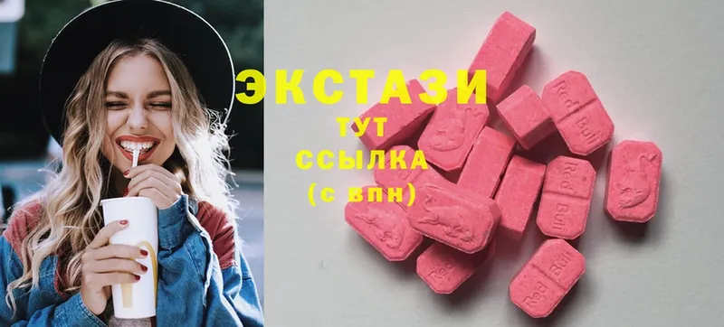 Ecstasy бентли  omg ссылки  Макаров  сколько стоит 